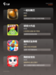 必玩【双人解压手游】游戏推荐合集截图2