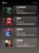 【单机解密游戏】游戏大全推荐截图2