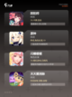 【广告的游戏】游戏推荐给你最有趣的作品截图3