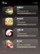 热门【卡牌放置手游】手游大全榜单截图3