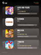 不可错过【双人农场游戏】手游大全截图2