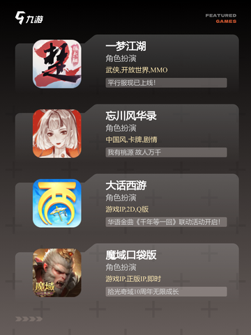 【能结情侣的游戏】游戏推荐几款容易…截图3