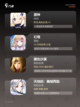 【游戏画面排行】游戏排行前十截图2