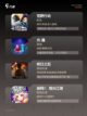 【双人手游排行榜】热门游戏推荐截图3