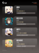 【好玩的rpg】游戏大全精选截图2