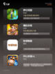 【建农场的游戏】手游大全推荐必玩佳作截图2