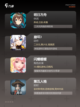 【高评分游戏】游戏大全精选截图3