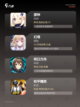 【2021游戏】游戏大全合集截图2