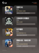 【pvp射击游戏】游戏大全推荐截图2