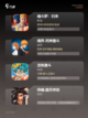 【关于格斗的手游】游戏推荐合集截图3