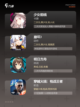 【女子枪战游戏】游戏排行顶级精选截图2