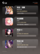 【单机奇迹手游】游戏推荐榜单截图2