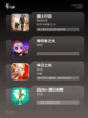 【末日废土手游】手游推荐热门合集截图3