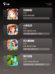 【可以栽花的游戏】游戏大全中的休闲之作截图2