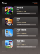 【联机沙盒游戏】热门游戏推荐截图3