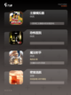 【vr游戏是什么】游戏推荐里的全新冒险截图2
