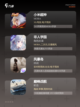 玩家必看【公平竞技类手游】手游大全精选截图3