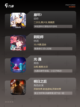 【3a游戏评分】游戏排行前十名揭晓截图3