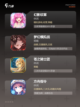 【战棋类游戏推荐】游戏排行前十名揭秘截图2