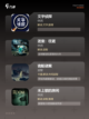 【解谜寻物游戏】游戏大全中的顶级之作截图2