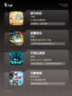 【挂机的游戏】手游大全里的人气之作截图2