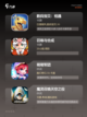 【宠物对战手游】游戏大全推荐截图2