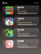 【模拟人类游戏】游戏排行精选玩家最爱作品截图3