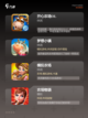 【农场种地游戏】手游大全里的人气之作截图2