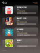 必玩【能闯关的游戏】游戏大全精选截图2