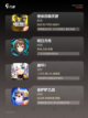 【热门游戏排行】游戏大全推荐截图3