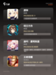 【最近热玩游戏】手游大全精选热门佳作截图2