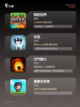 经典中的经典【大型像素游戏】游戏推荐截图2