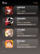 【双人动作类游戏】游戏推荐精选截图3