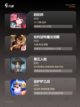 【哪些游戏火】游戏大全中的热门选择截图3