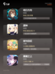 【新版的游戏】游戏推荐让你体验全新乐趣截图2