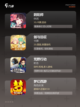【比较难的游戏】手游大全里的烧脑之作截图3