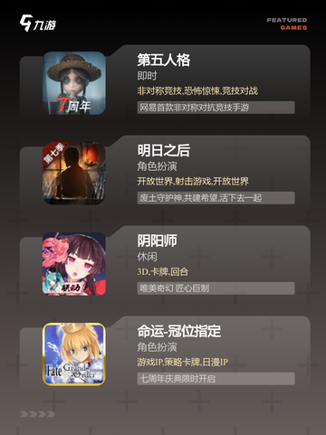 【黑暗画风游戏】手游大全里不可错过的冒险截图2