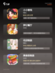 【经营游戏开店】手游大全里不可错过…截图2