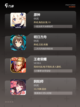 【历年最佳游戏】游戏大全推荐截图2