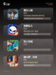 不可错过的【两人打的游戏】游戏推荐截图3