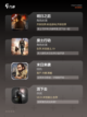 【生存丧尸游戏】游戏排行截图2