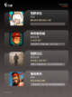 【海岛求生游戏】手游大全推荐必玩佳作截图2