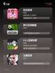 【足球的游戏】游戏推荐合集截图2