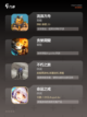 【类暗黑单机游戏】游戏排行前十截图3