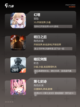 【画质高的游戏】游戏排行前十截图3