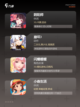 【手游热门手游】手游大全精选推荐截图3