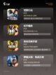 经典【5v5枪战手游】游戏推荐合集截图2