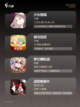 【神作RPG游戏】游戏大全中的顶级之作截图3