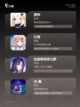 【新网游推荐】游戏推荐里的全新冒险体验截图2