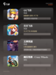 经典【飞车类游戏】手游推荐合集截图2